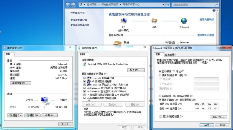 华为 Mate 70 鸿蒙 旗舰 5G 智能手机