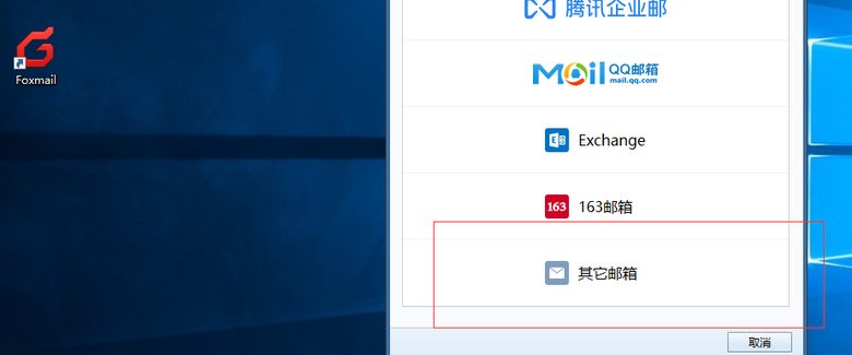 系统集成
